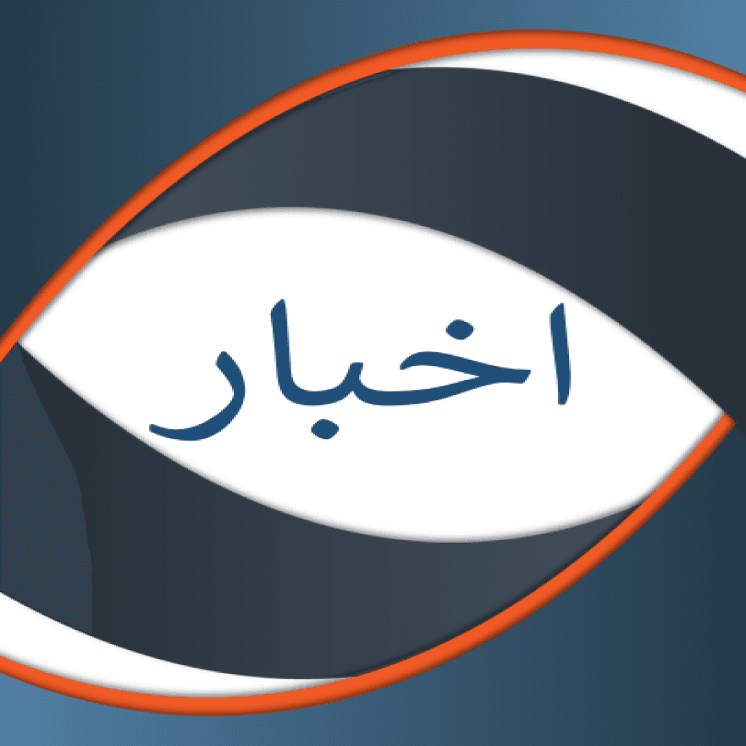 ثبت نام در مجتمع نورخرد آغاز شد