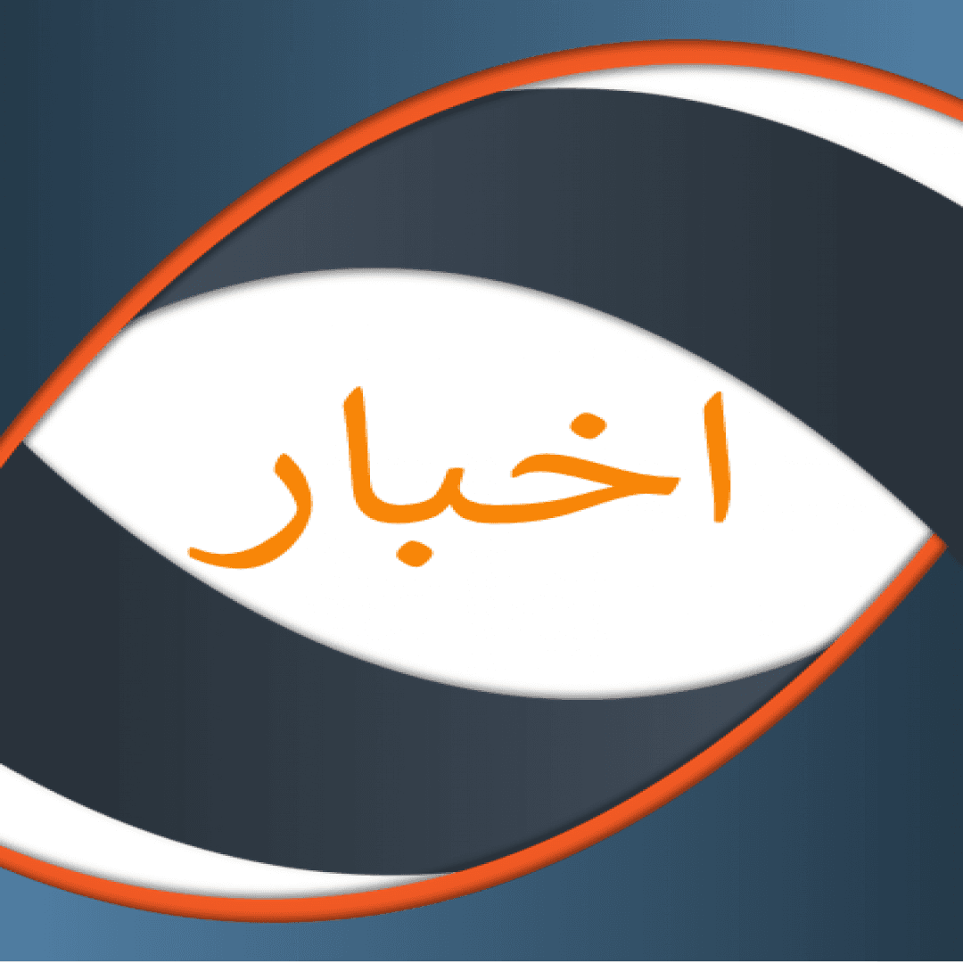 کتابخانه مجازی